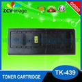 Kyocera TK435&439 Toner Cartridge 1