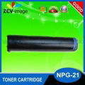 Canon NPG-21Toner Cartridge