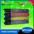 Color Toner Cartridge MPC2550S