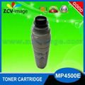 Ricoh MP4500E Toner Cartridge