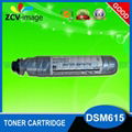 toner cartridge DSM615 1