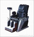 Deluxe Multi-function Massage Chair 2