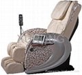 Deluxe Multi-function Massage Chair 4