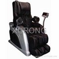 Deluxe Multi-function Massage Chair 5