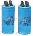 CD60 start capacitor