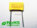 X1 Metalized polypropylene Film Capacitor 2