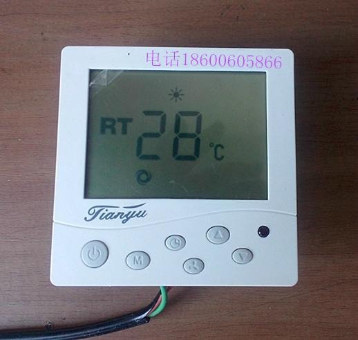 北京天域大液晶温控器TY-609C