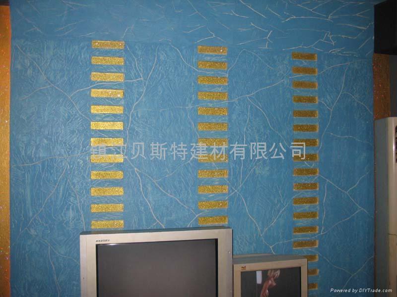 貝斯特牆藝漆 4