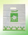 Bio-degradable plastic bags 1