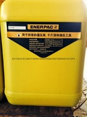恩派克液压油ENERPAC H