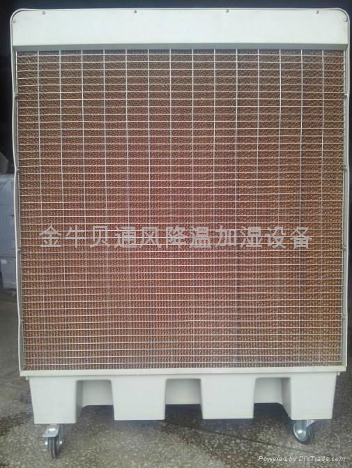 Movable evaporative air cooler 2