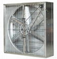 Anti-corrosion Ventilation Exhaust Fan 4