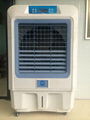 Evaporative Movable Air Cooler 1