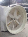 Exposion-proof FRP Ventilation Fan For Poultry Shed Exhaust Fan 5