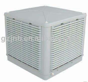 Evaporative air cooler