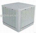 Evaporative air cooler 1