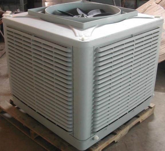 Evaporative air cooler 2