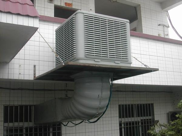 Evaporative air cooler 4