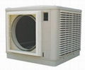 Evaporative air cooler 5