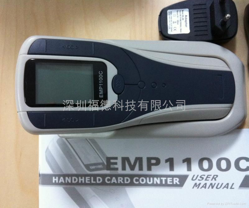 深圳emp1100c手持数卡机 2