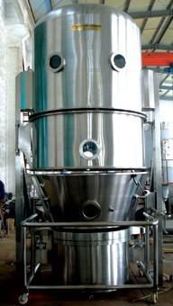 China Pharmaceutical Fluid Bed Dryer