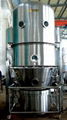 China Pharmaceutical Fluid Bed Dryer