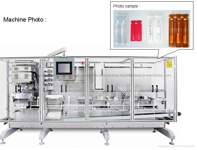 China pharmaceutical equipment for plastic bottle form-fill-seal machine