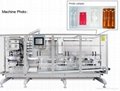 China pharmaceutical equipment for plastic bottle form-fill-seal machine