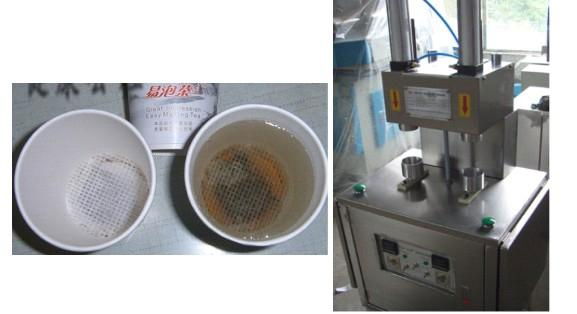 china packing machine for coffee cup packing  machine 2