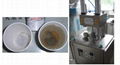 china packing machine for coffee cup packing  machine 2