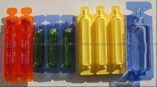 China pharmaceutical equipment for plastic bottle form-fill-seal machine 2