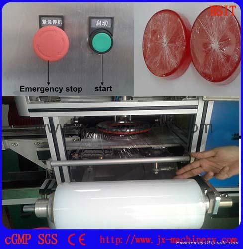 Soap Wrapping Machine for different size soap