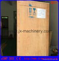 Soap Wrapping Machine for different size soap 5