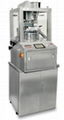 Pharmaceutical Machine for C&C800A Rotary Tablet Press Machine  1