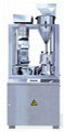 pharmaceutical machine for NJP-1200D capsule filling equipment