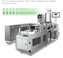 Pharmaceutical Machine for ZS-U Suppository Filling Production Line