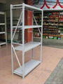 warehous shelf 4