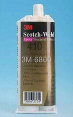 Sell 3M DP410 2 Part EPX Epoxy Adhesive 50ml