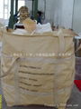 吨袋承受1.5-3吨包装
