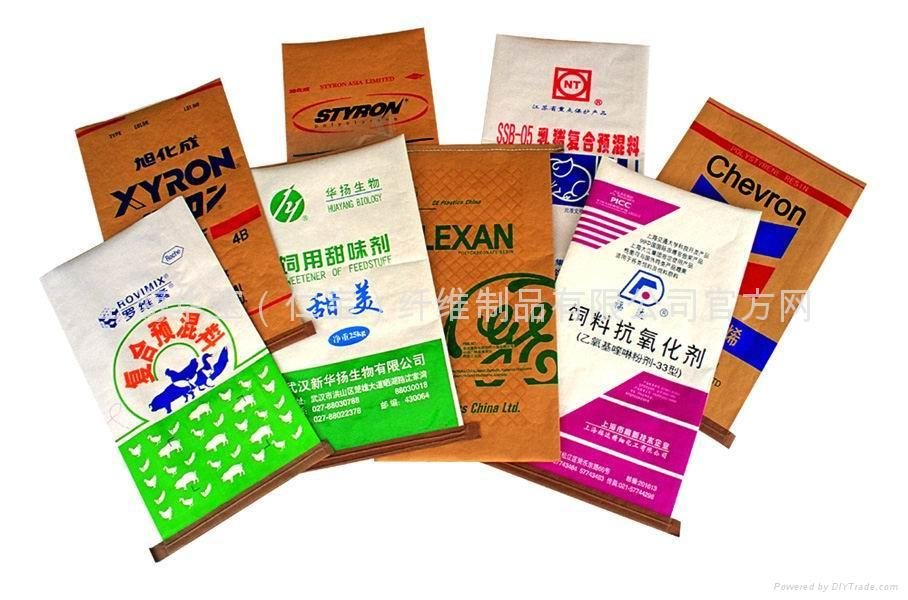 上海專業生產牛皮紙包裝袋