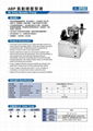 ADB气动增压缸 4