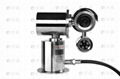 explosion proof PTZ IR camera