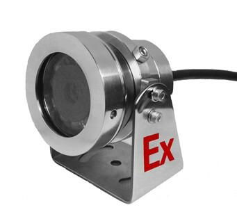 minisize explosion-proof IR camera 2