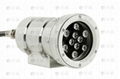 explosion proof IR lamp