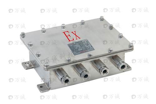 explosion proof decoder stainless steel