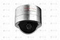 explosion proof dome camera 1