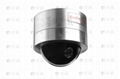 explosion proof dome camera 2