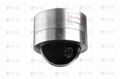 explosion proof dome camera