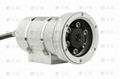 explosion proof IP camera