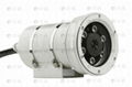 explosion proof IP camera 2